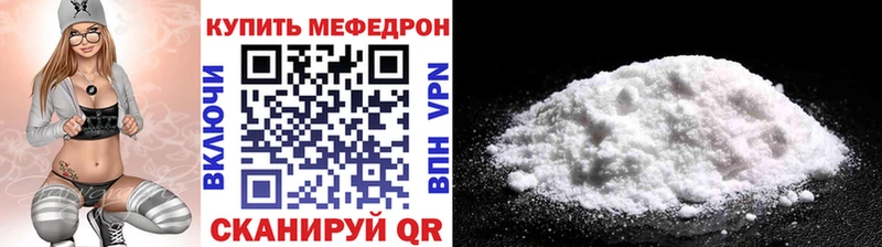 Названия наркотиков Усть-Илимск Cocaine Alpha-PVP ГАШИШ Каннабис Меф