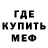 КЕТАМИН VHQ The Colemans