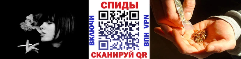 Бутират буратино  Усть-Илимск 