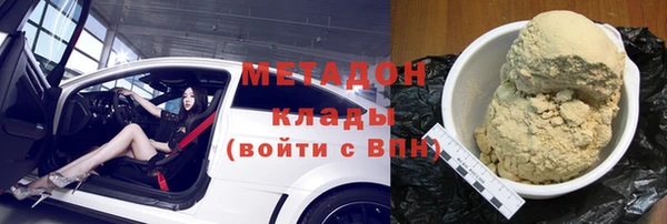 a pvp Абдулино
