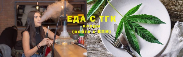 СК Абаза