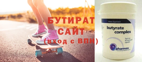 СК Абаза