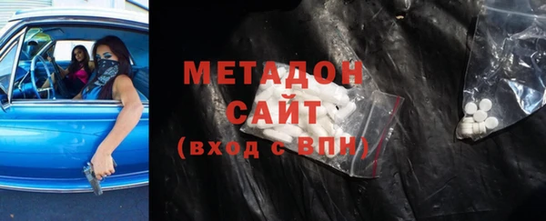 a pvp Абдулино
