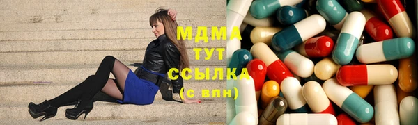 a pvp Абдулино