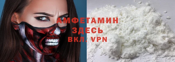 a pvp Абдулино