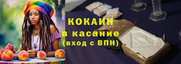СК Абаза