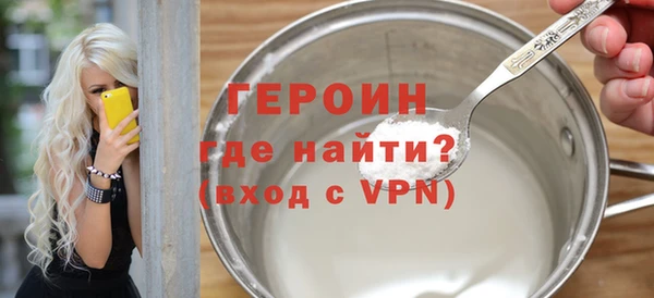 СК Абаза