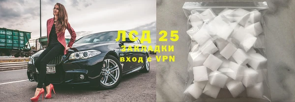 СК Абаза