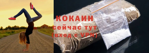 a pvp Абдулино