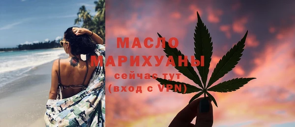СК Абаза
