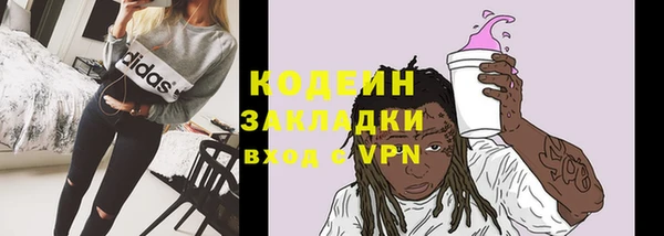 a pvp Абдулино