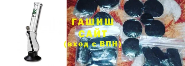 МДМА Абинск