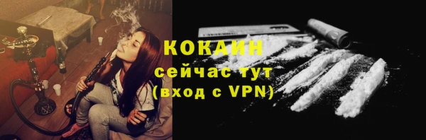 a pvp Абдулино