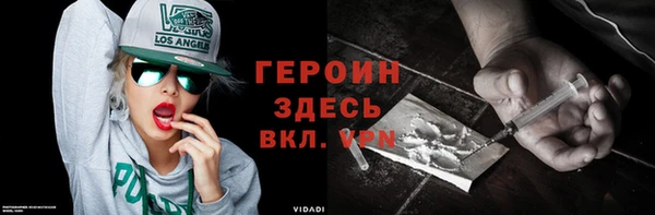 СК Абаза