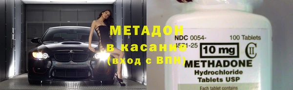 a pvp Абдулино