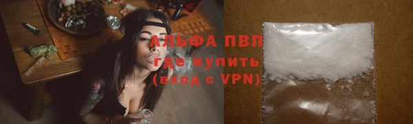 a pvp Абдулино
