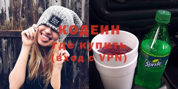 СК Абаза