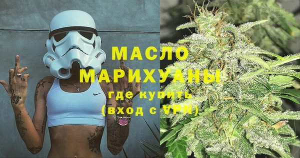 a pvp Абдулино