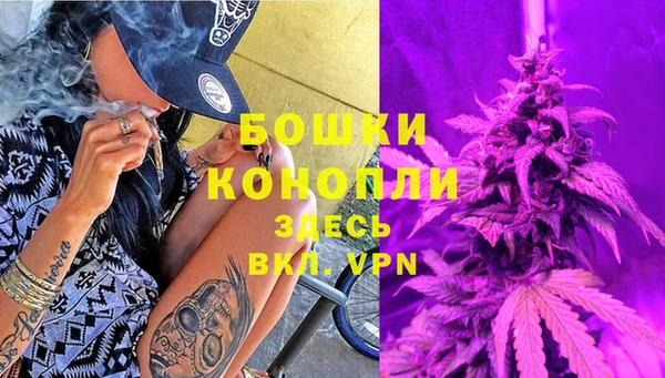 МДМА Абинск
