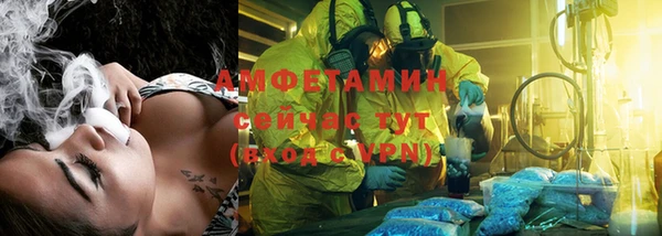 a pvp Абдулино
