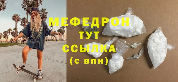 a pvp Абдулино