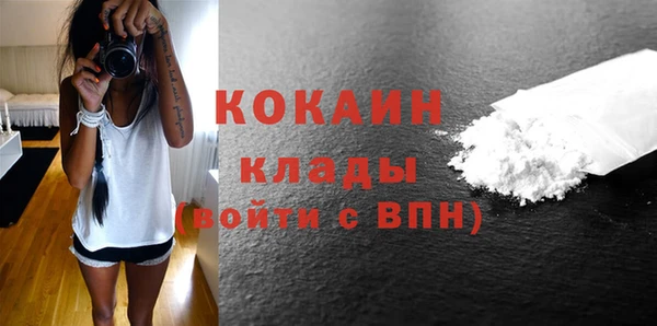 СК Абаза
