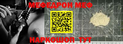 марки nbome Тверь