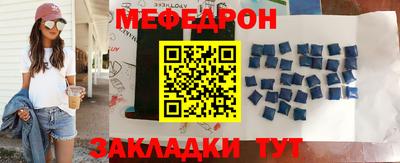 кокаин колумбия Татарск