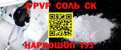 марки nbome Тверь