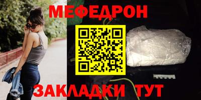 кокаин колумбия Татарск