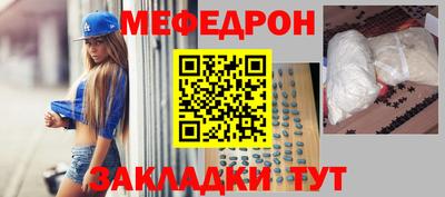 не бодяженный Тара