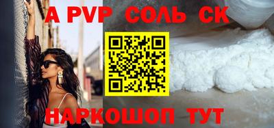 марки nbome Тверь