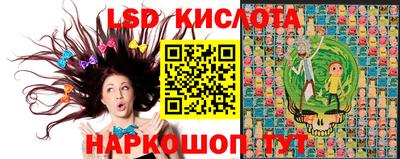 кокаин колумбия Татарск