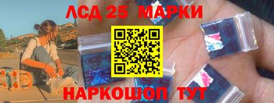 марихуана Туймазы