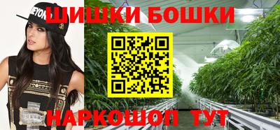 марки nbome Тверь