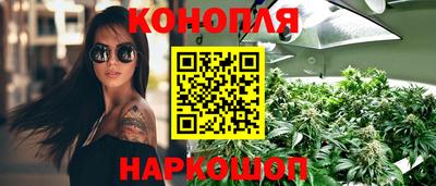 кокаин колумбия Татарск