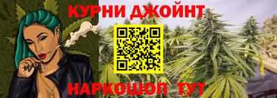 трава Тула