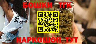 марки nbome Тверь
