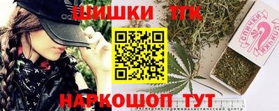 кокаин колумбия Татарск
