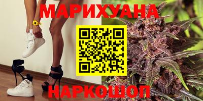 кокаин колумбия Татарск