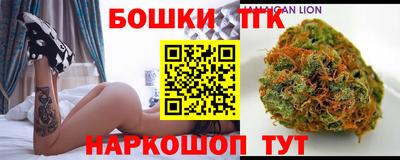 не бодяженный Тара