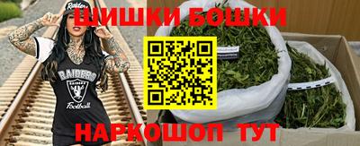 марки nbome Тверь