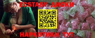 кокаин колумбия Татарск