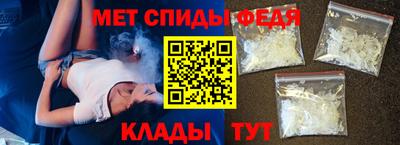 марки nbome Тверь