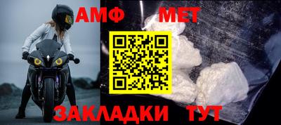 марки nbome Тверь