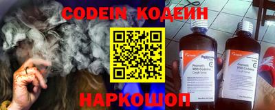 марки nbome Тверь