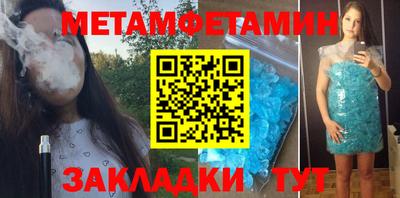 не бодяженный Тара