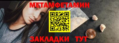 не бодяженный Тара