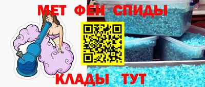 кокаин колумбия Татарск