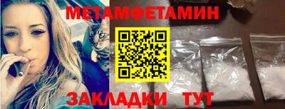 марки nbome Тверь